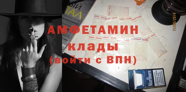 экстази Кукмор
