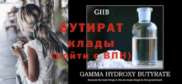 a pvp Богданович