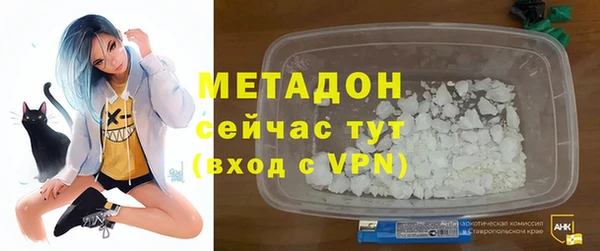 ГАЛЛЮЦИНОГЕННЫЕ ГРИБЫ Белоозёрский