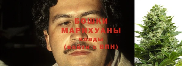кокаин колумбия Богородицк