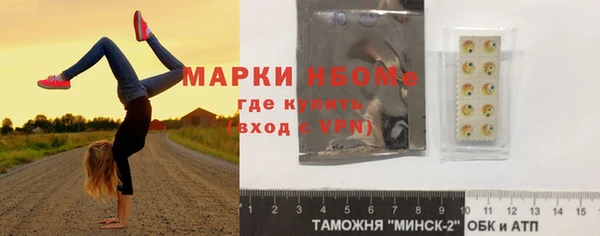 a pvp Богданович