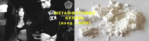 a pvp Богданович