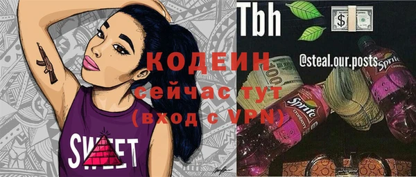 a pvp Богданович