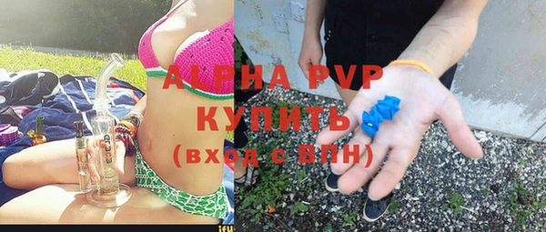 кокаин колумбия Богородицк
