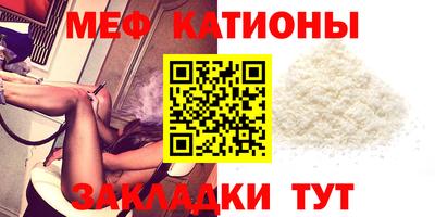 Альфа ПВП Волжский