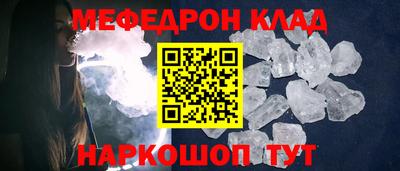 Альфа ПВП Волжский