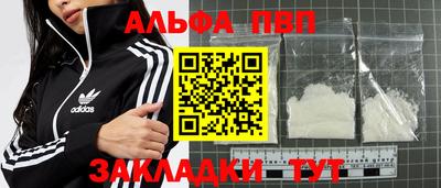 MDMA Premium VHQ Берёзовский