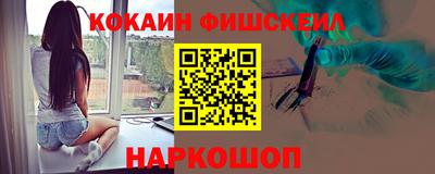 Альфа ПВП Волжский