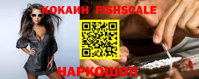 MDMA Premium VHQ Берёзовский