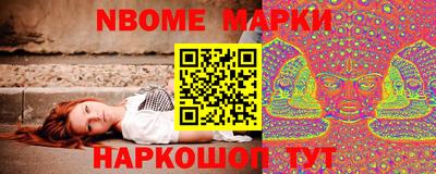 Альфа ПВП Волжский