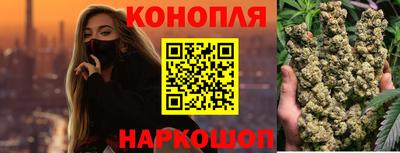 Альфа ПВП Волжский
