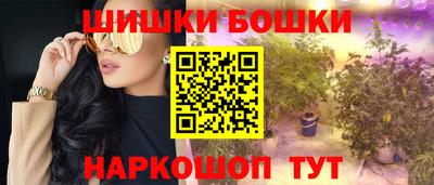 ГАЛЛЮЦИНОГЕННЫЕ ГРИБЫ Волжск