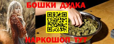 Альфа ПВП Волжский