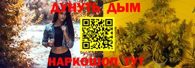 ГАЛЛЮЦИНОГЕННЫЕ ГРИБЫ Волжск