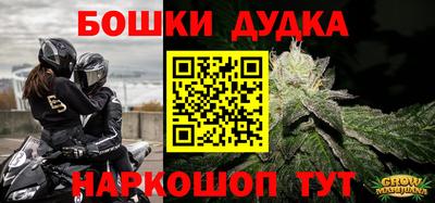 ГАЛЛЮЦИНОГЕННЫЕ ГРИБЫ Волжск