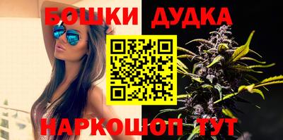 Альфа ПВП Волжский