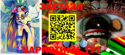 MDMA Premium VHQ Берёзовский