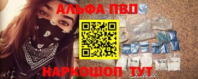 спиды Азнакаево