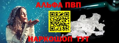 MDMA Premium VHQ Берёзовский