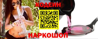 бошки Беслан