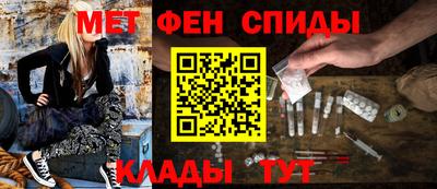 ГАЛЛЮЦИНОГЕННЫЕ ГРИБЫ Волжск