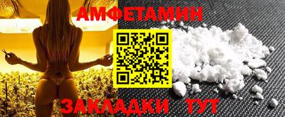 MDMA Premium VHQ Берёзовский