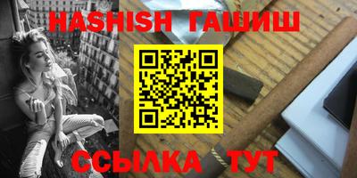 бошки Беслан