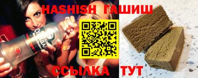 MDMA Premium VHQ Берёзовский