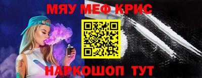 MDMA Premium VHQ Берёзовский