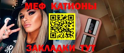 MDMA Premium VHQ Берёзовский