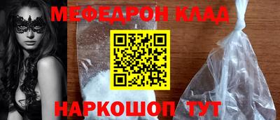 ГАЛЛЮЦИНОГЕННЫЕ ГРИБЫ Волжск
