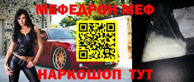 Альфа ПВП Волжский
